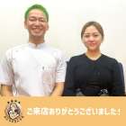 顎のズレ・顔の歪みは全身が原因!?筋膜小顔矯正でフェイスラインがスッキリ改善【本町駅徒歩1分】