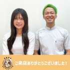 筋膜整体ビフォー＆アフター！ 身体の左右差が腰痛の原因でした😭｜筋膜整体はたやまきんま君 本町店